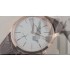 Vacheron Constantin Patrimony Cross Small Second Swiss 2824 Automatic Leather Strap-White