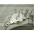 Vacheron Constantin Patrimony Diamond Marker Swiss 2824 Automatic 18K Gold-White