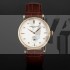 Patek Philippe Grand Complications Swiss 2824 Ladies Automatic Gold