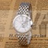 Jaeger LeCoultre Master Control White Swiss 2824 Automatic 