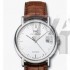 IWC Portofino IW353312 Mens Automatic White Swiss ETA 2824