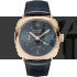 Panerai Radiomir Swiss Automatic Watch-GMT Oro Rosso-45mm 8 Days Power reserve PAM00538