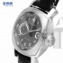 Panerai FER 00001 Ferrari Swiss Mens Automatic 