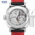 Panerai FER 000012 Ferrari Granturisomo 8Days Gmt Swiss Mens Automatic 