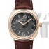 Panerai PAM 00231 Radiomir Mens Automatic Swiss 7750