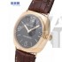 Panerai PAM 00231 Radiomir Mens Automatic Swiss 7750