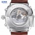 Panerai PAM 00246 Radiomir Chronograph Foudroyante Swiss Mens Automatic 