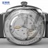 Panerai PAM 00268 Radiomir 8Days Vintage Swiss Mens Automatic 