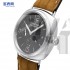 Panerai PAM 00323 Radiomir Swiss Mens Automatic 