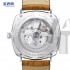 Panerai PAM 00323 Radiomir Swiss Mens Automatic 