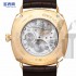 Panerai PAM 00336 Radiomir Oro Rosa Swiss Mens Automatic 