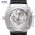 Panerai PAM 00338 Radiomir Swiss Mens Automatic 