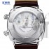 Panerai PAM 00355 Radiomir Gmt Alarm Swiss Mens Automatic 