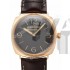 Panerai PAM 00379 Radiomir 3Days Oro Rosa Swiss Mens Automatic