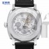 Panerai PAM 00512 Radiomir 1940 Swiss Mens Automatic 