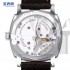 Panerai PAM 00514 Radiomir 1940 3Days Swiss Mens Hand-Wound