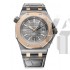 Audemars Piguet Royal Oak Offshore QEII Cup 2014 Limited Edition Swiss cal.3120 Automatic Watch