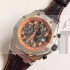 Audemars Piguet Royal Oak Swiss Automatic Watch-Numeral Hour Markers-Leather Bracelet