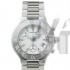 Cartier Ligne W10184U2 Mens Quartz White Swiss ETA Quartz