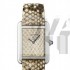Cartier TANK SOLO W5200021 Ladies Quartz Swiss ETA Quartz
