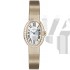 Cartier Baignoire WB520028 Ladies Quartz Silver Swiss ETA Quartz 